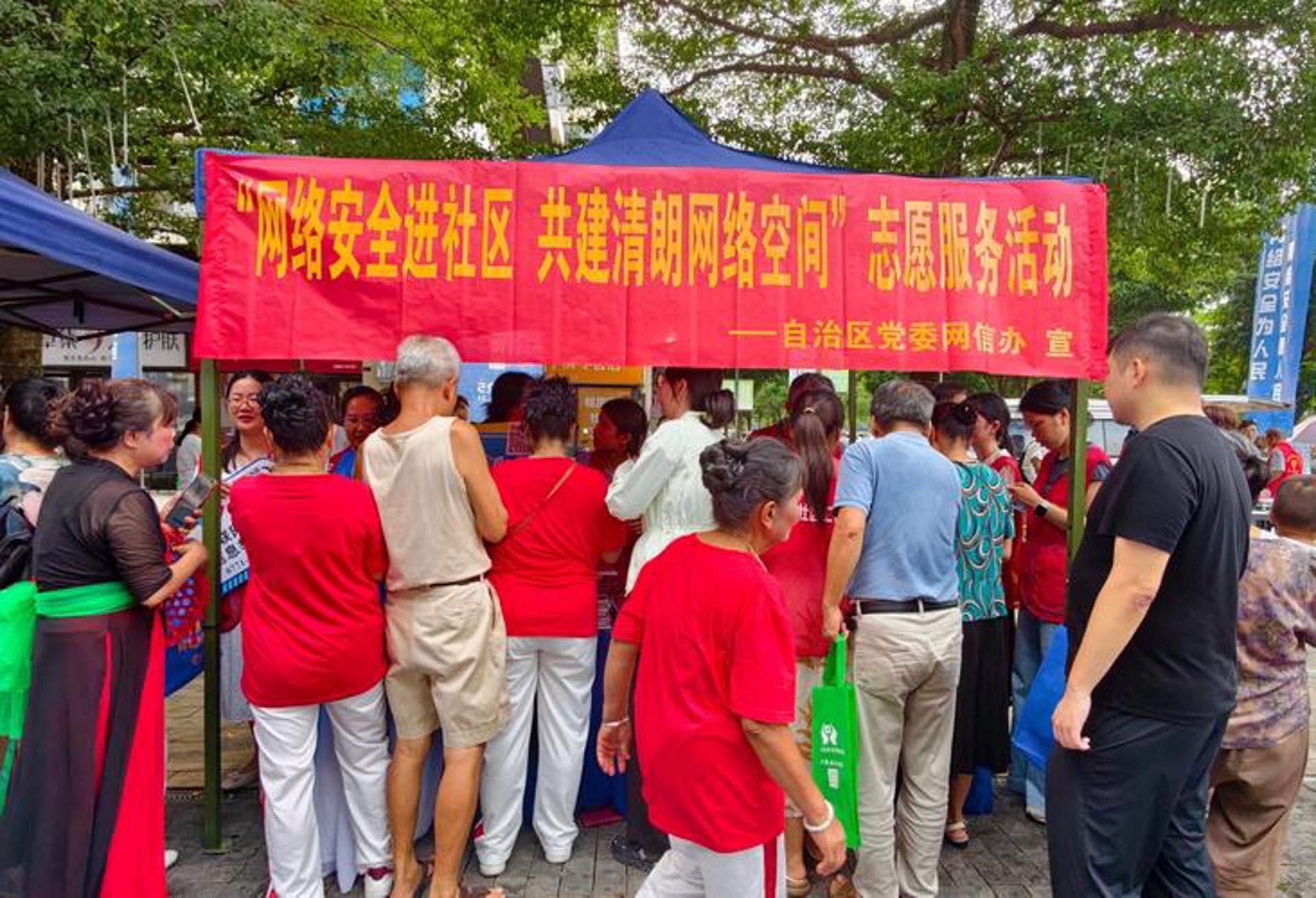 功德寺社区网