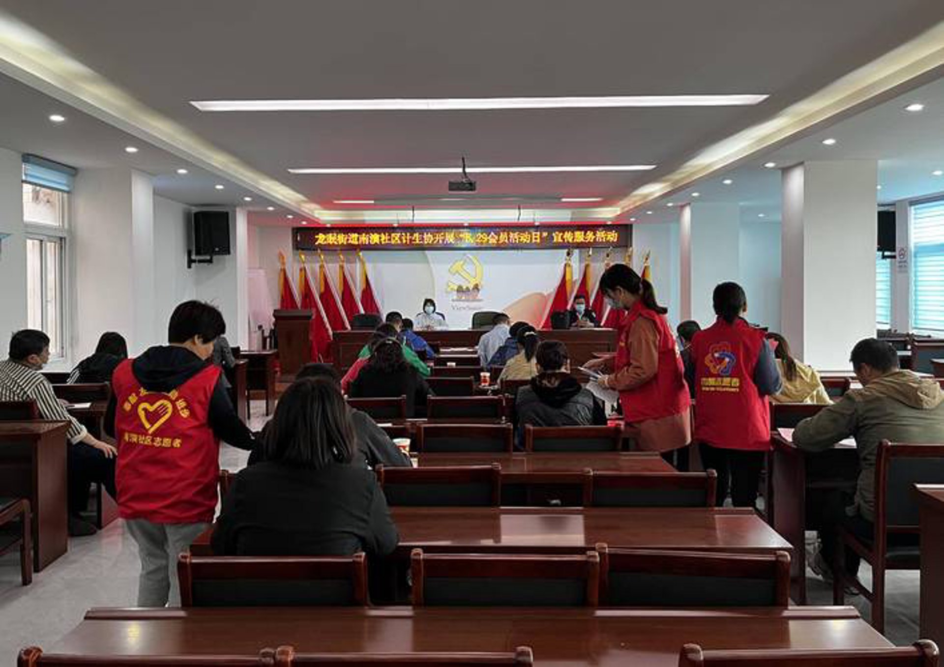 功德寺社区网